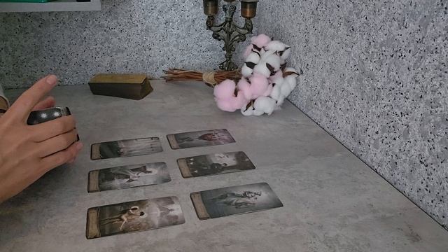Поток от карт ✨️