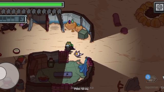 играю в Among Us (16 часть)