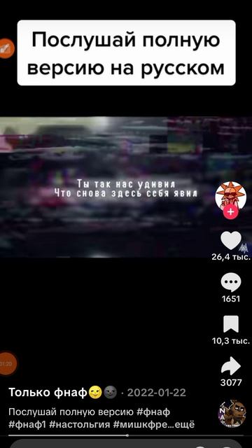 XRecorderLite_28052026_231748.mp4