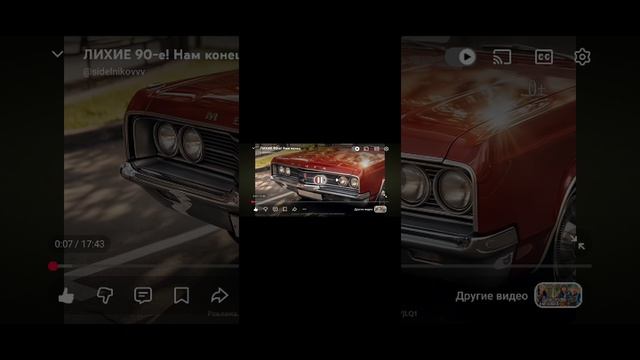 1000020806.mp4