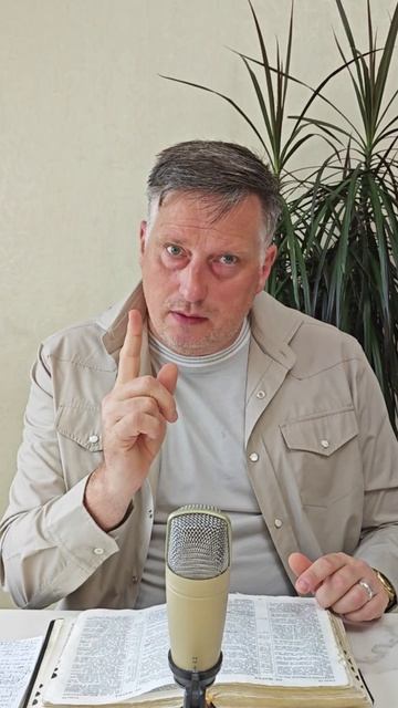 Много богатых. Одна бедная вдова. (100 долларов)