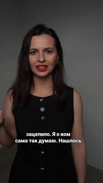 Отправь это тому, кого больше всего любишь