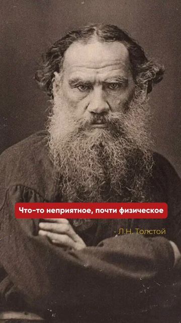 кринж