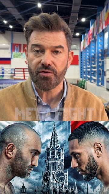 Гассиев сильно рискует...| Сиеста
