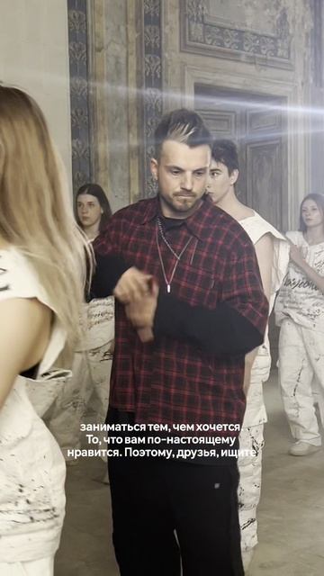Артлав - Каждый хочет быть собой
На всех цифровых платформах


#МузКонтент_ПФКИ #Поддержано_ПФКИ