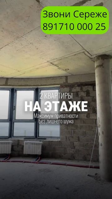 Клубный дом Престиж Самара