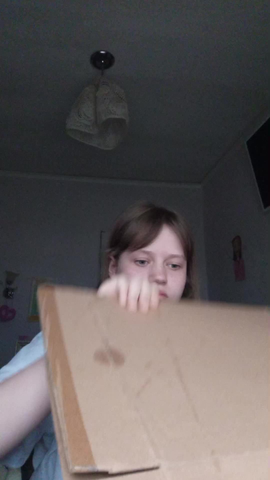 приходи сюда