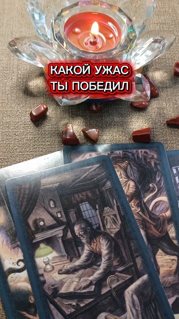 Вы вернули☀ СВОЮ СИЛУ⚡