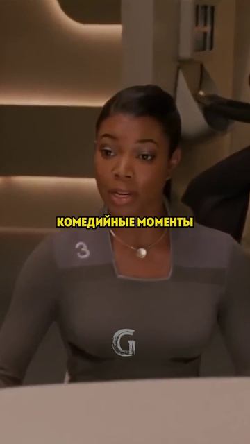 Комедия «Знакомьтесь: Дэйв» это один из самых известных и парадоксальных провалов Голливуда!