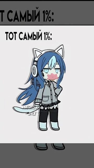 ;