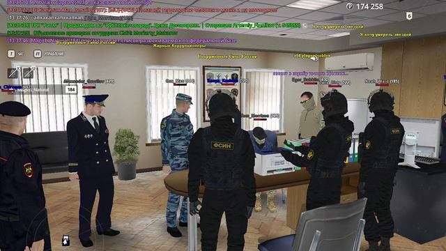 Разборка  , снятие розыска, выдача выговоров