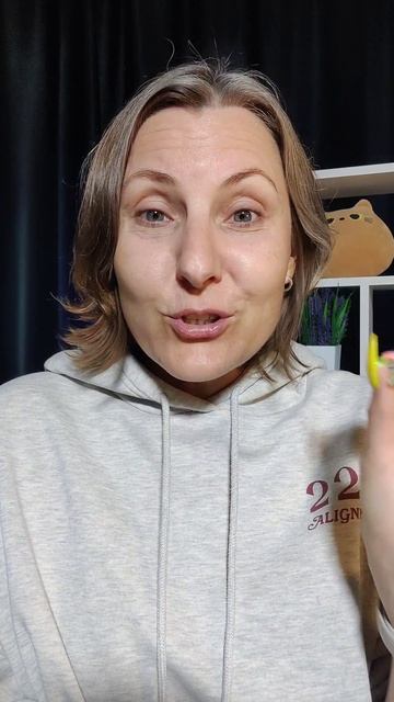 Разведенка с прицепом