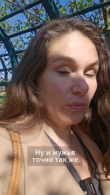 Пищевое насилие в отношениях — Психолог Александра Боровикова