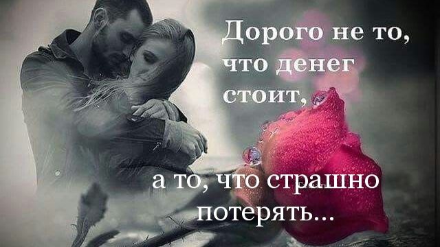 Не случилось любви, сл. Е. Залуженцева, муз., и монтаж  Н. Ильин, поёт Л. Мартынова.