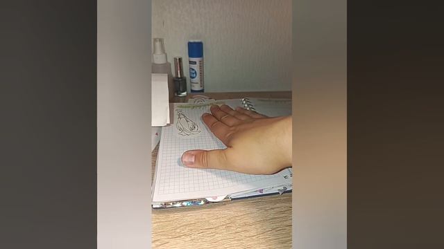 распаковка бумажных сюрпризов