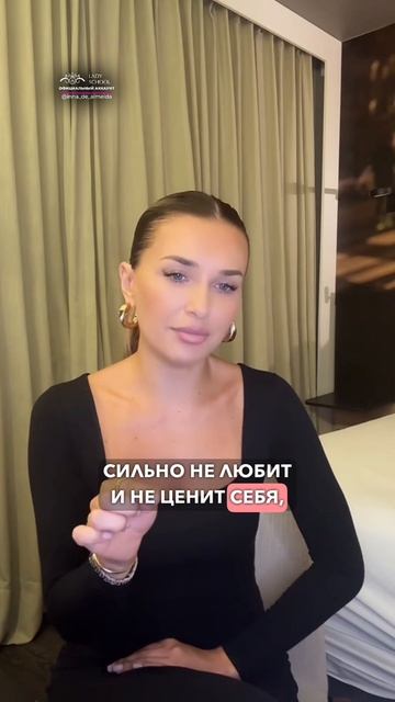 ТВОЯ ЖИЗНЬ — ЖАЛКИЙ ЧЕРНОВИК РЯДОМ С Х•ЕВЫМ МУЖИКОМ!