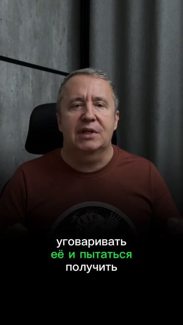 Сколько времени без интима в браке — это уже проблема?
