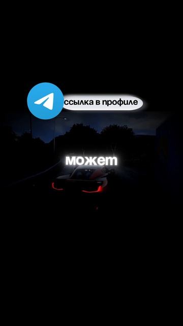 СТЕЙКИНГ простыми словами. CRYPTO CENTER #криптовалюта #обучение #трейдинг #саморазвитие #фьючерсы