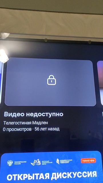 разработчики ВКонтакте поясните, это как 56 лет назад? #вк #вконтакте #программист #факт