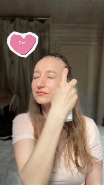 Маска из Tik Tok или реально  «глазированная» кожа?
WB #549196762
а я Наташа [@malahova_life] и это