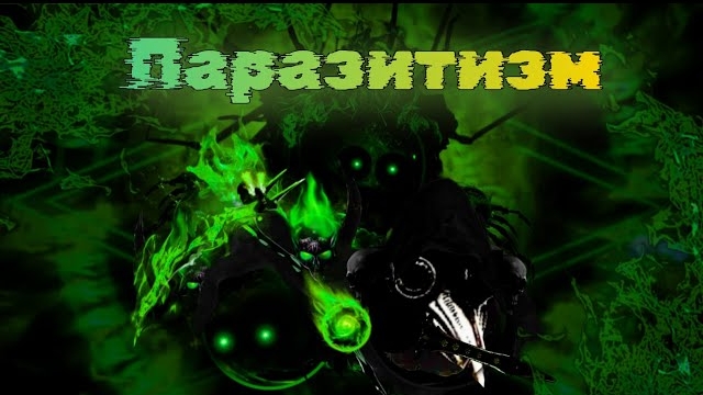 Chaosballs. Rise Of Dead - 6 серия (6 серия) 