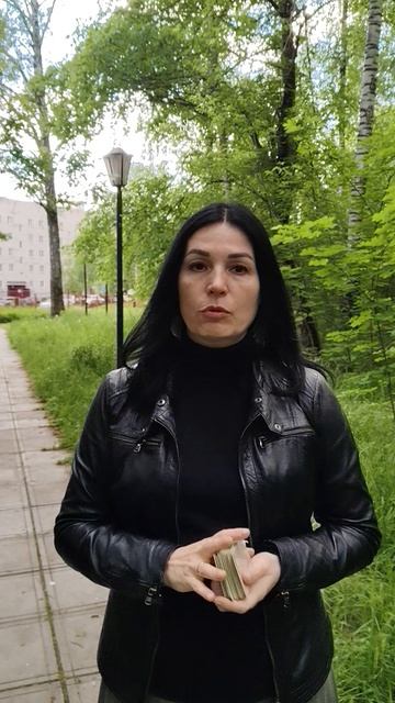 📌ДАТЬ ЛИ ЕЙ ШАНС #тародлямужчин