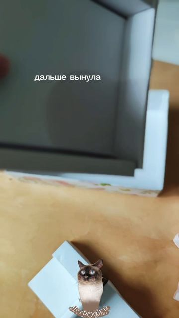Не выкидывай это!!🙅
#лайфхак #дом