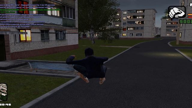 Grand Theft Auto  San Andreas 2026.05.30 - 12.51.20.13.DVR-260530125436321