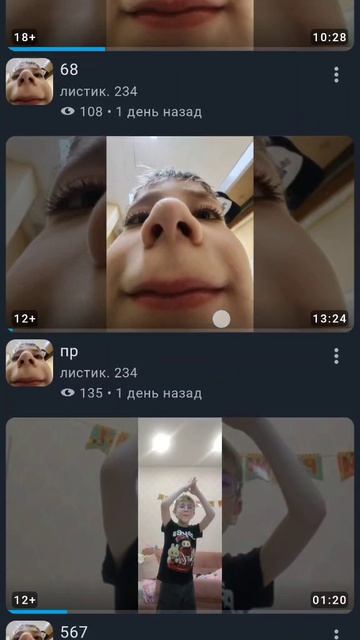 67