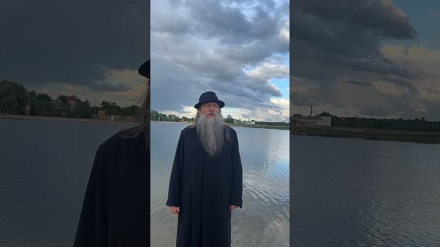 «…от озера Светлояр». Духовная телеграмма от Батюшки, 30 мая 2026