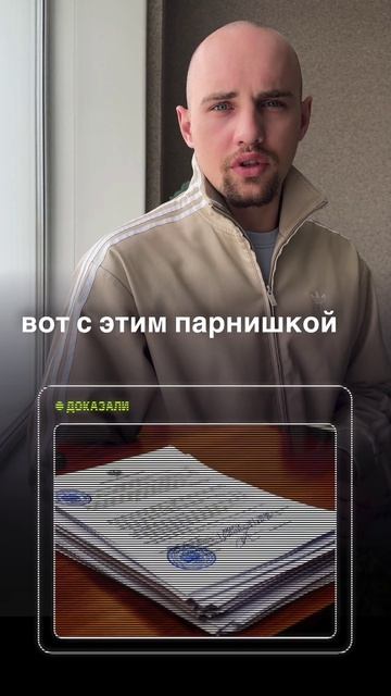 👨💻IT-отсрочка, порой, тот ещё квест! Не жди, что за тебя кто-то это сделает. Контролируй весь ...