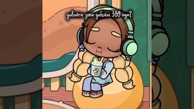 :_/