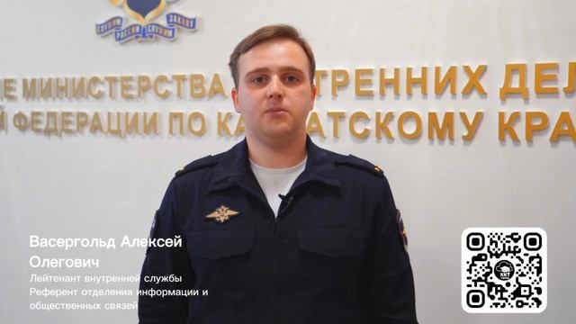 Успех выпускников: где работают выпускники специальности «Правоохранительная деятельность»