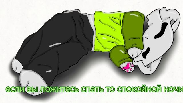 хз какойто арт))))