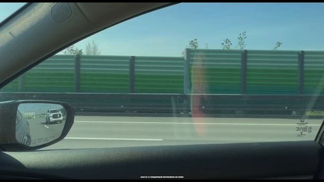 2026 05 21 РАНДОМНЫЙ АВТОМОБИЛЬ НА ТАНКЕ HD.mp4