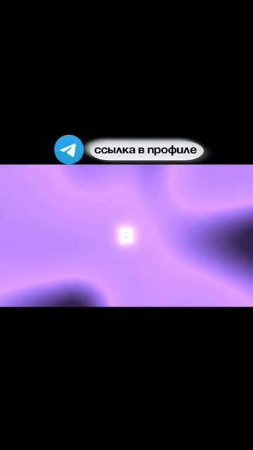 КРИПТОВАЛЮТА - для новичков. #криптовалюта #трейдинг #саморазвитие #обучение  #успех  #фьючерсы