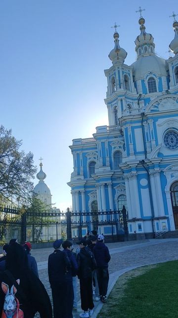 Санкт Петербург