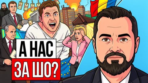 👊 Удары поменяют сознание! В тылу происходят переломы. Все та же песня, только в профиль