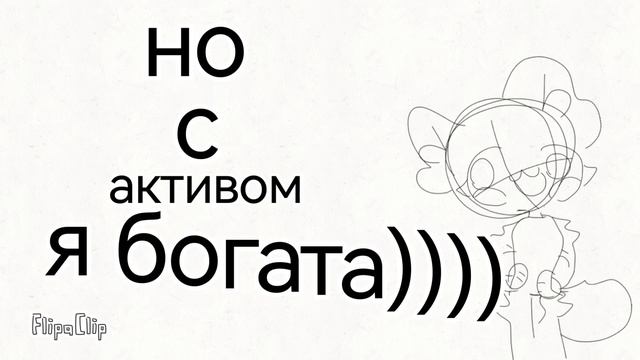 сделаю это (не в скетче!!!) за 10 лайков)))