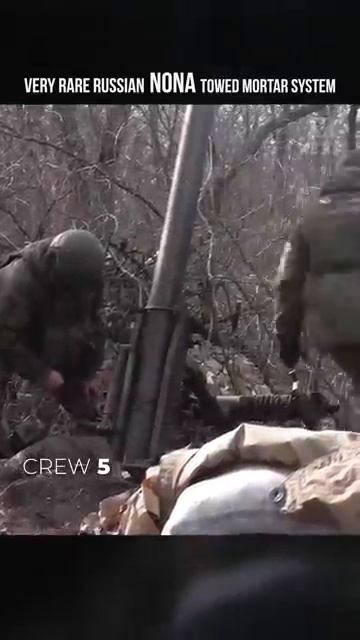 Very Rare Russian Nona Towed Mortar