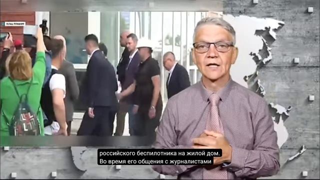 30.5.2026 новости глухих