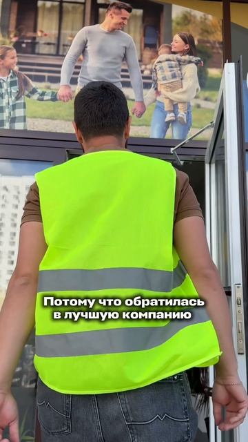 🏡Ваш дом мечты ждет вас!