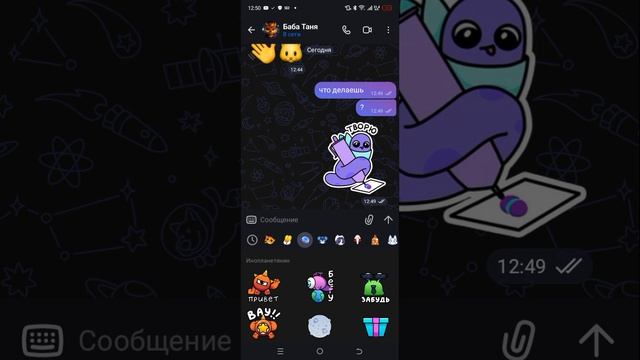 подписывайтесь на меня пожалуйста