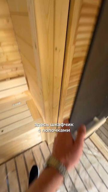 Баня, в которой можно не только попариться, но и помыться - баня Квадро 6х2.4м