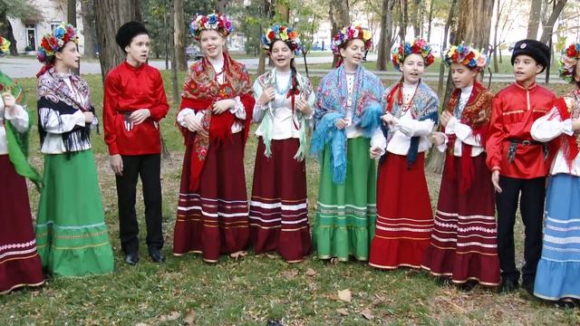 Ансамбль 
