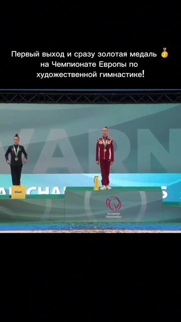 🇷🇺 Поддержи наших героев!