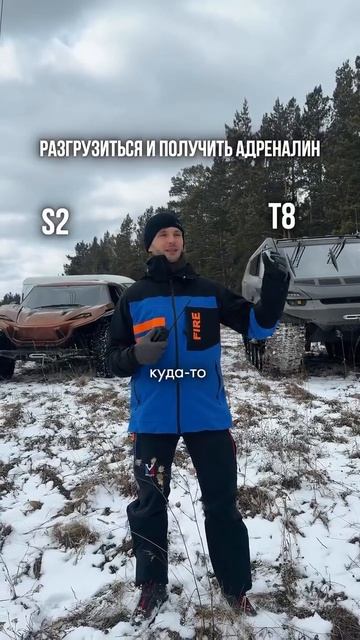 Когда мы говорим про выбор между VISUVA T8 и S2, то тут нет смысла думать - нужно брать оба
