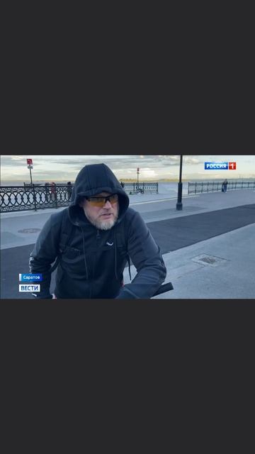 #Саратов
#нод