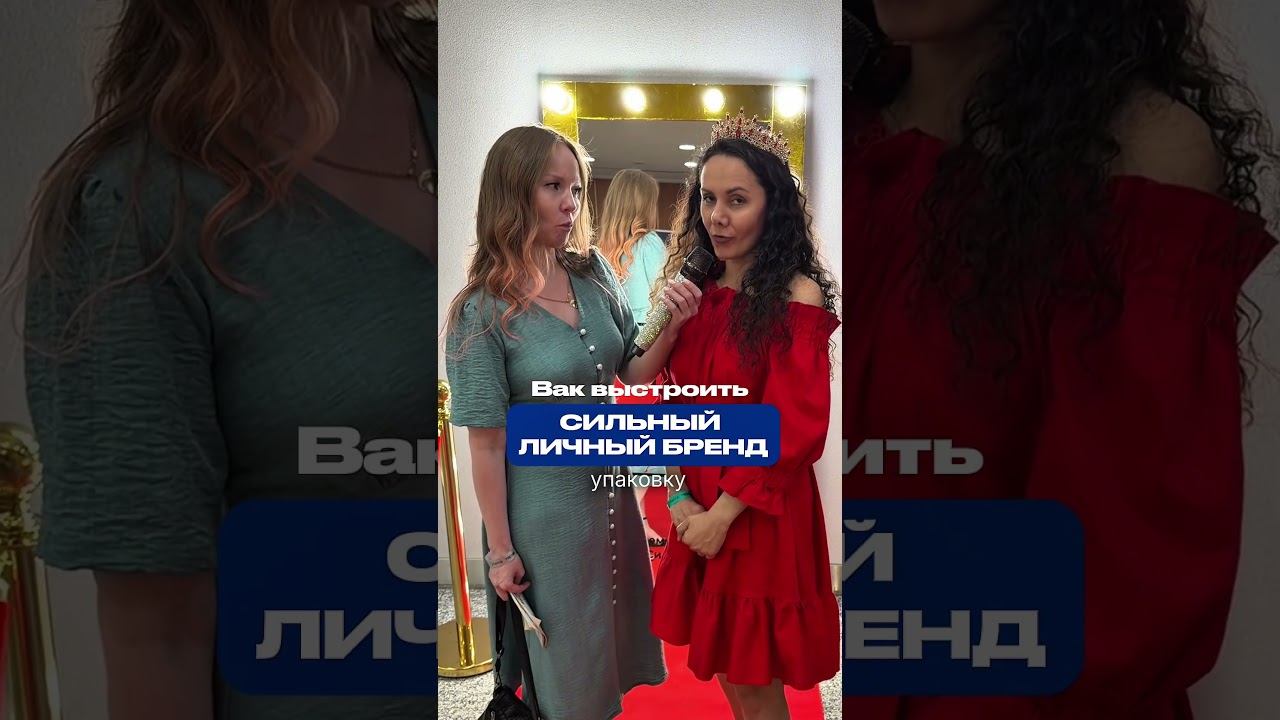 РЕГИСТРИРУЙСЯ В БЕСПЛАТНУЮ БИЗНЕС ШКОЛУ ТЕРРА В ШАПКЕ ПРОФИЛЯ: @terra-club
