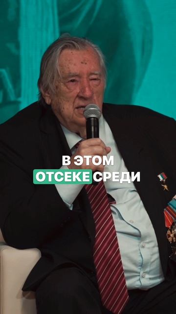 Подвиг Моряков